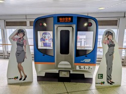 MP~2