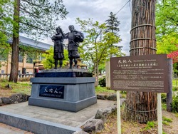 MP~2