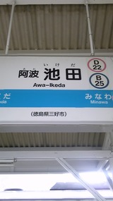 2c476c31.jpg