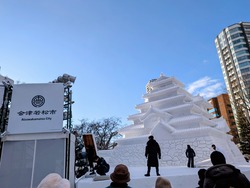 PXL_20260207_060845453~2