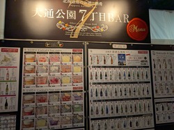 PXL_20250912_091823707