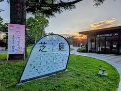 PXL_20250615_092904088~2