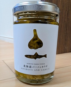 PXL_20260218_105149292~2