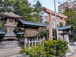 PXL_20260328_082557235~2