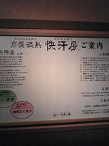 3689ca06.jpg