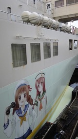 39c52b07.jpg