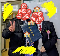 PXL_20260301_035234093~5