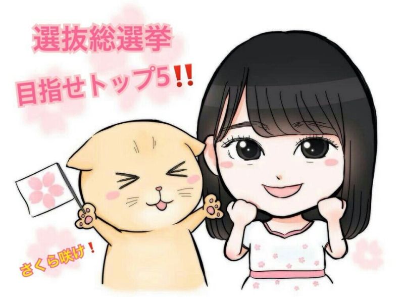 o0800058813665695341[1]