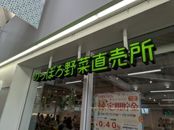 PXL_20250814_011435890