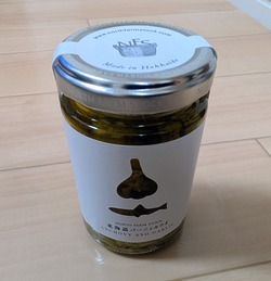 PXL_20260218_105139623~2