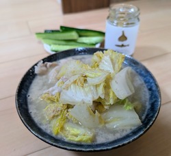 PXL_20260218_111727912~2