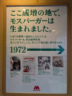 PXL_20250308_021154195