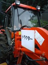 4e81ef08.jpg