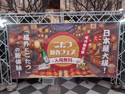 PXL_20260221_081143090