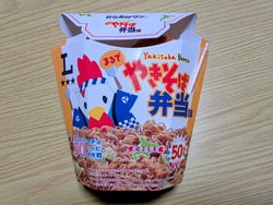 PXL_20260101_094711669~2