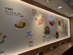PXL_20250308_021233406