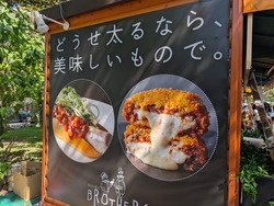 PXL_20250915_030335776