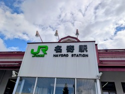 MP~2