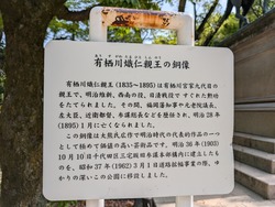 PXL_20250419_050032714