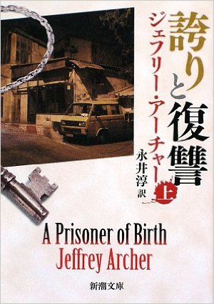 _SX298_BO1,204,203,200_[1]