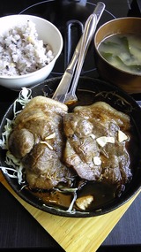 654f2369.jpg
