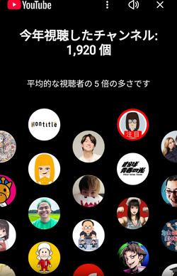 Screenshot_20251205-224250~2