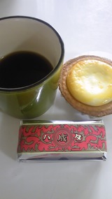 6745d7b0.jpg