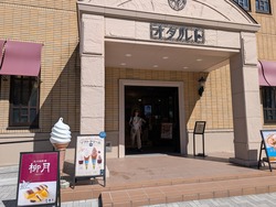 MP