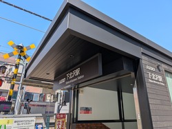 PXL_20260505_044514532