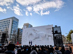 PXL_20260207_055732534~2