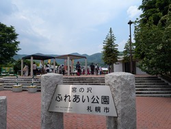 PXL_20250607_024456638