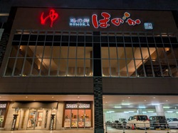 PXL_20260331_115559735