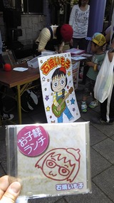 770125ed.jpg