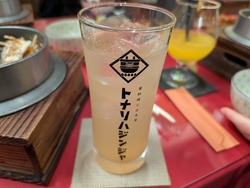 PXL_20260328_092345590