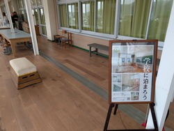 PXL_20250811_055718751