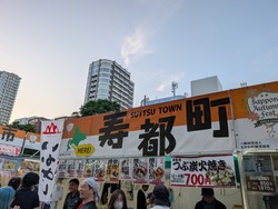 PXL_20250912_083349004