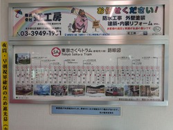 PXL_20260314_041100203