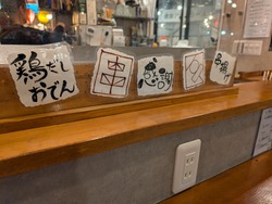 PXL_20260310_110254198