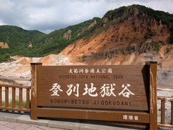 PXL_20260627_054446895