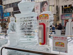 PXL_20260207_051650812