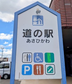 MP~2