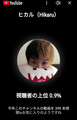 Screenshot_20251205-224304~2