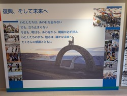 PXL_20260311_030050948