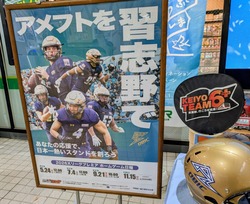 MP~2