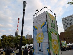 PXL_20250412_081852228