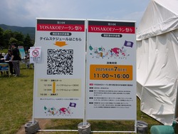 PXL_20250607_024551601