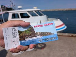 PXL_20250816_034712149