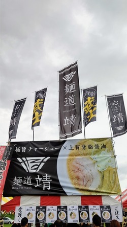 DSC_4239~2