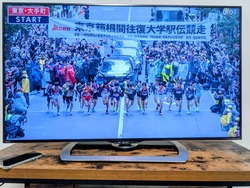 PXL_20260101_230006135~2