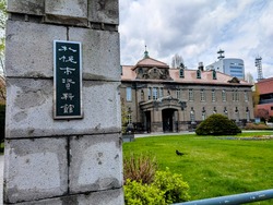 PXL_20250503_023610646~2